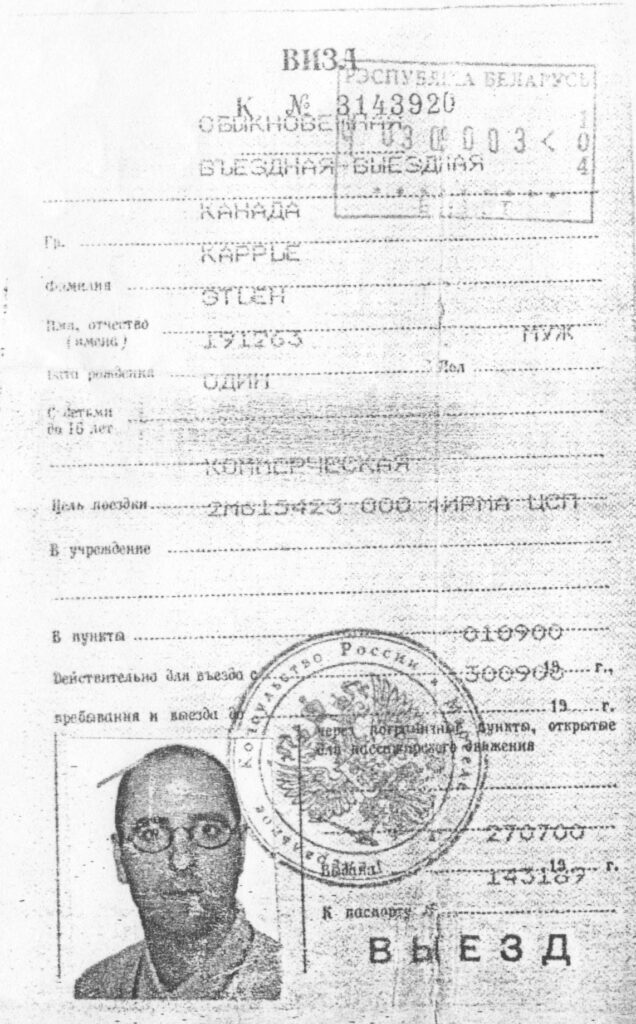 Visa Russie - letemps.voyage